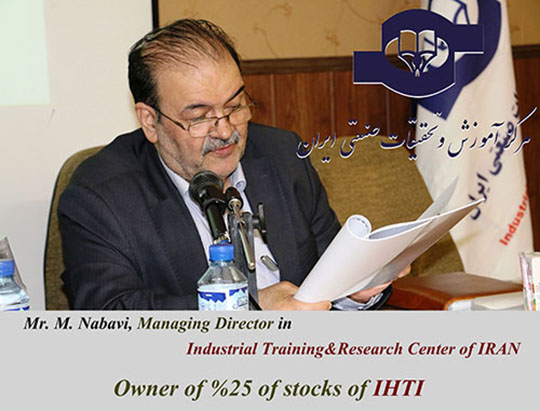 سعید نبوی-2-e